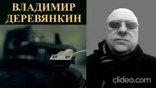 КОГДА ОСТАЕШЬСЯ ЖИТЬ ЗА ДВОИХ