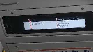 Sydney Domestic Airport Train left door Announcement