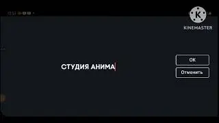 Petersburg animation studio logo remake speedrun be like