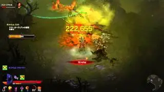 Diablo III: Reaper of Souls – Ultimate Evil Edition (Japanese)_20141128173516