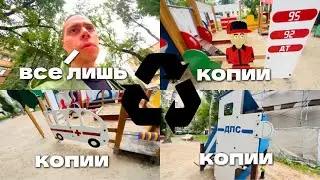 ФРАМЕ ТАЙМЕР ПАРАНОИТ НА ПРОТЯЖЕНИИ 3 МИНУТ!