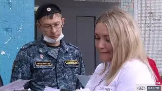 Рейд по должникам за жилищно-коммунальные услуги.