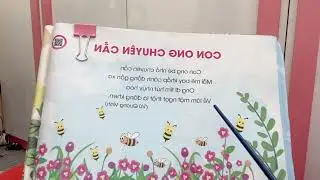 Today the teacher will teach you the lesson: read the poem The Diligent Bee.