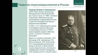 лекция 1
