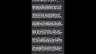 Тренды