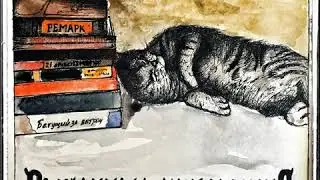 'По жизни (Рыночные отношения 2019)