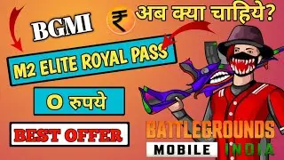 REFFER AND EARN 700 PER REFERRAL | 1 REFFER 750 RUPEES