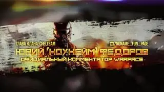 Warface by 