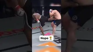 😯