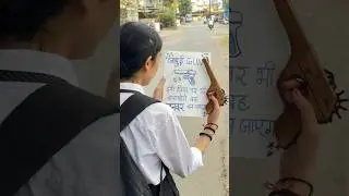 Jaadui gun 🔫🫣 | Simran Makhija | 