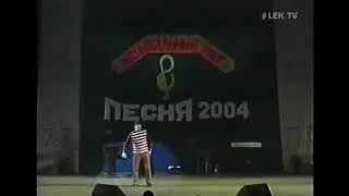 Гр Хпедж - К1ани яр