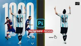 How to remove background from image Photoshop CC | HD background remover | remove bg