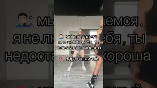Я давно думаю только о себе и учу этому своих девочек! Переходи на сильную сторону) и начинай любить