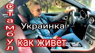 Ресторан Я Как Лох Одетая ,Стыдно Было ,Но Это Был Сюрприз  от Дочки