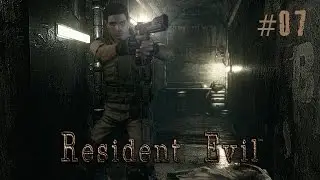Resident Evil HD Remaster Прохождение Без Комментариев за Криса - Часть 7 | Обитель Зла 1