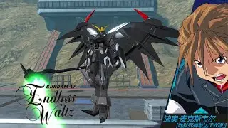 Gundam Battle Mobile. Gundam Deathscythe Hell (EW)