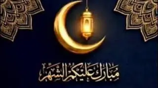 دعاء رمضان.. تضرع وخشوع 🌙 ليالي رمضان 🤲 دعاء خاشع مبكي يقرع القلوب في شهر رمضان المبارك
