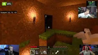 АААААААААААА ! спасите