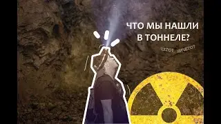 Лето в Адлере.