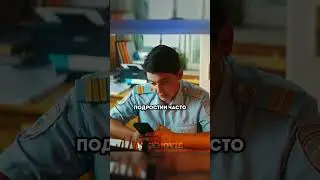 Сбежал из дома 🤯 #фильм #сериал #shorts #момент