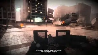 배틀필드3 캠페인 : 악을 두려워 말라