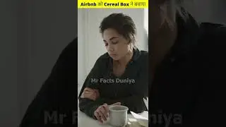 Airbnb ने Kyun बेचा🤔Cereal Boxes #shorts