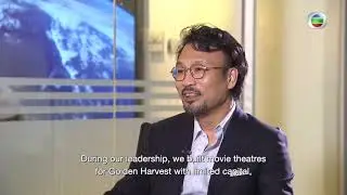 8 Apr 21 TVB Interviews on Kelvin Wu, Chairman of AID Partners Capital Limited