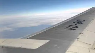 Красный Дракон Иртыша