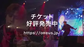 2020 ONEUS JAPAN 2ND LIVE : FLY WITH US FINAL TRAILER MOVIE