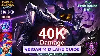 Wild Rift Veigar Mid Guide - How To Handle Toxic Teammates - Build, Runes, Gameplay