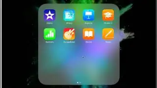 iCloud Drive - Introductory Tutorial