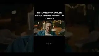тэйбл тайм как муд по жизни  