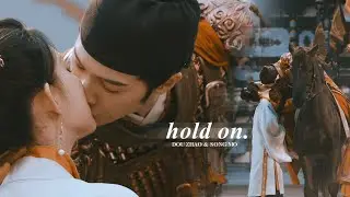 » Hold on to you.