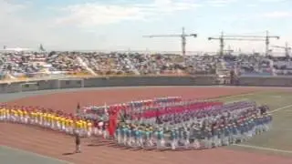 Построение