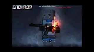 FRAG MOVIE By Dima_sim_killer