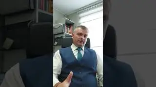 презентация семинара 