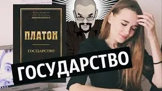 Ежи Сармат обозревает ролик Алины Самойловой 