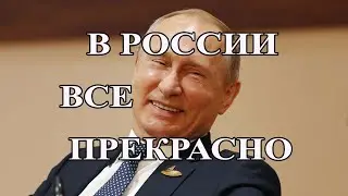 Как будто не было войны.Историческое выступление Путина на ПМЭФ-2022