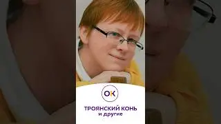 Древнегреческая мифология 