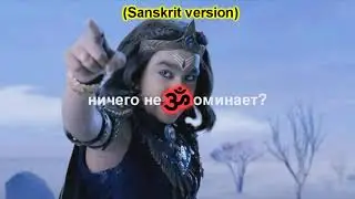 THEME TRANSLATION (KARMAPHAL DAATA SHANI)