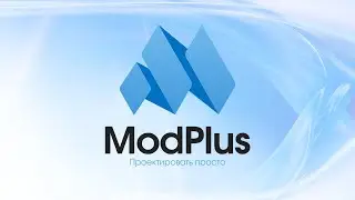 Revit. Coloring tabs. Advanced settings