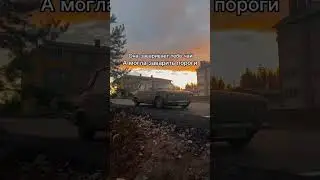LADA 2106 