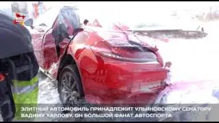 В Самарской области роскошный 