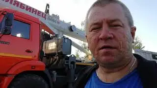 Закончилось путешествие Бобровский - Красноярск