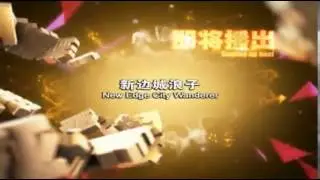 8TV Malaysia - Best of the East 