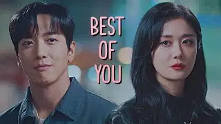 hong ji ah & oh in bum || best of you [sell your haunted house]