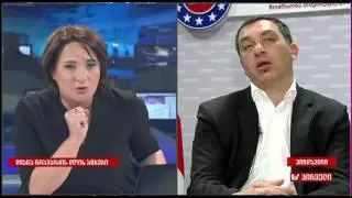 გიგა ბოკერია დიანა ტრაპაიძის 