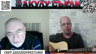СЛОВА
