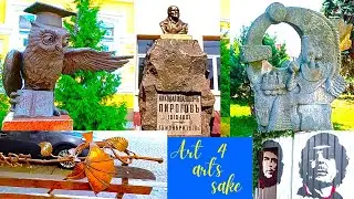 Arts & Science - Vinnitsya, Ukraine. Artes y ciencias - Vinnitsya, Ucrania. 芸術と科学 - ヴィニツヤ、ウクライナ。