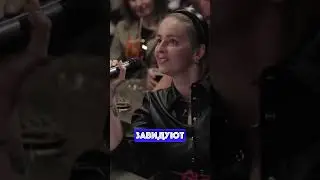 Нидаль | Содержанка 